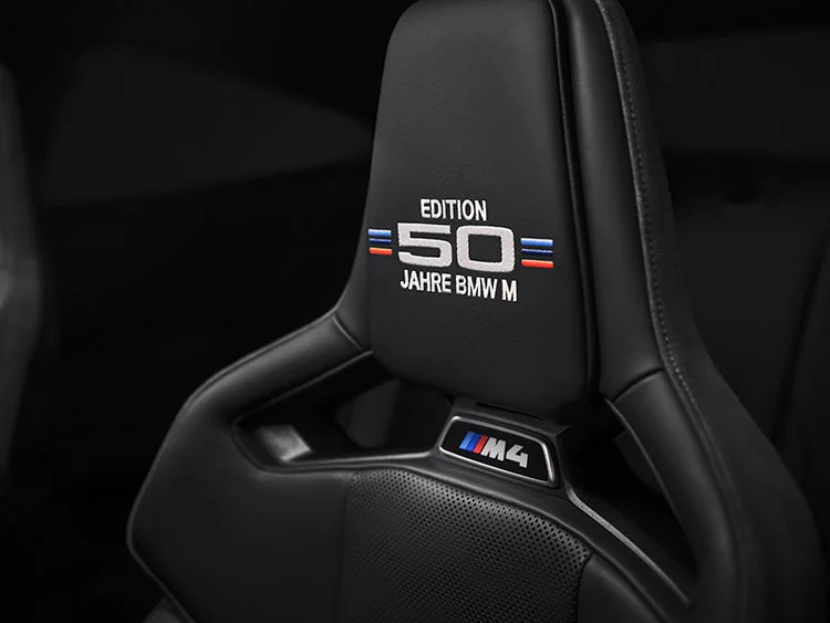 BMW M4 Competition Edition 50 M 1
