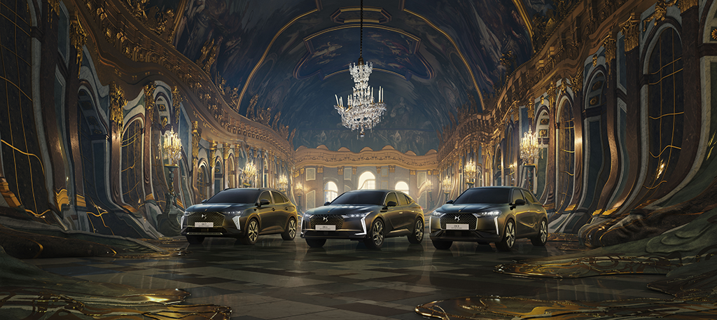 ds editionfrance range 677bd60591ea6 intr