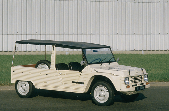 Méhari beige
