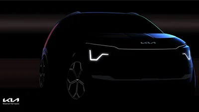 Teaser Kia Niro cov
