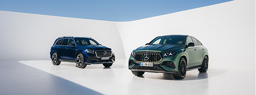 les nouvelles Mercedes AMG GLE 63 S 4MATIC et Mercedes AMG GLS 63 4MATIC cov