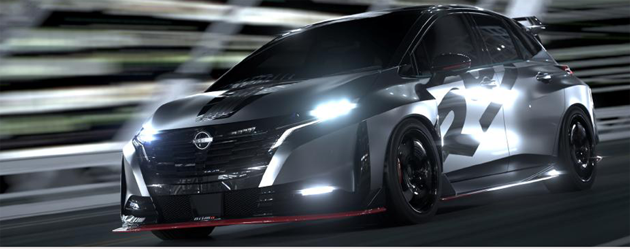 Aura Nismo RS Concept 6 intr