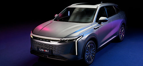 omoda 9 suv hybride 2026.jpg cov