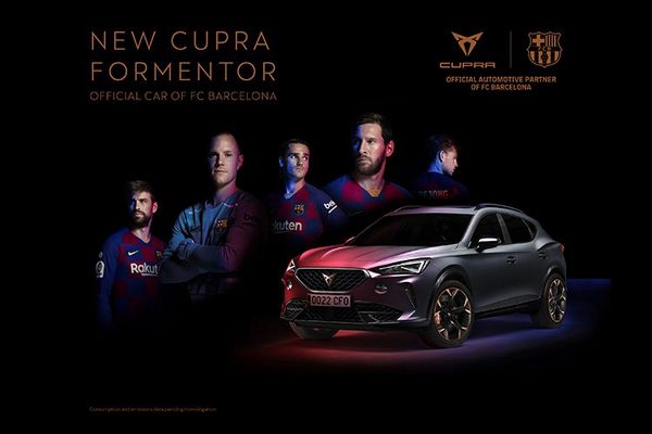 Cupra Frormentor pre reservation 6