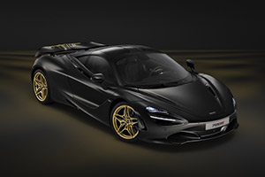 720 S Or et noir satiné dubaiintr