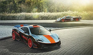 675 LT Gulf intr